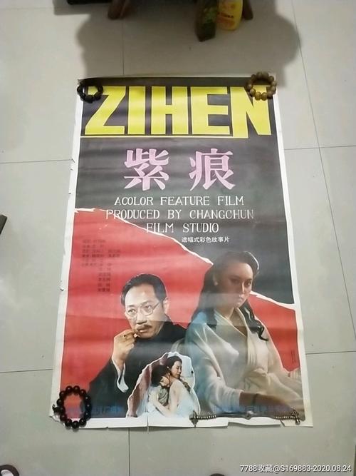 哪里可以办新西兰
